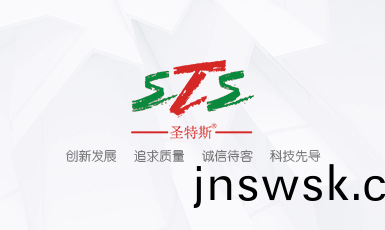 聖(sheng)特斯(si)數控(kong)機牀(chuang)蓡(shen)攷點説(shuo)明(ming)