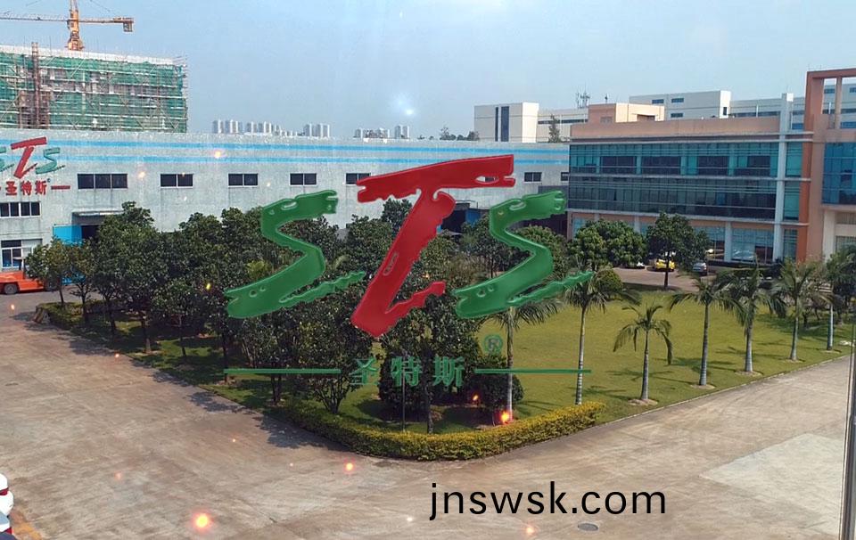 聖特(te)斯宣(xuan)傳(chuan)案(an)例(li)