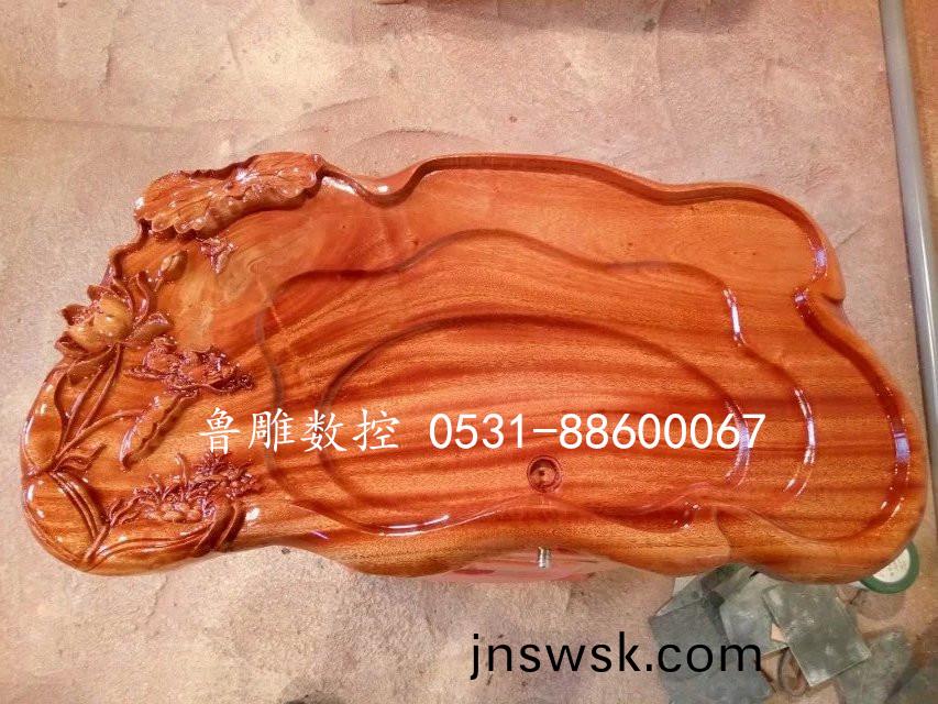 茶(cha)盤(pan)樣(yang)品