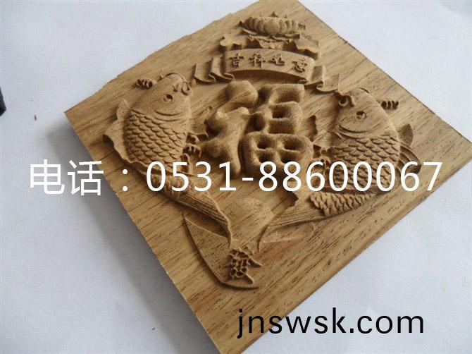 多(duo)頭浮鵰(diao)鵰刻(ke)機樣品