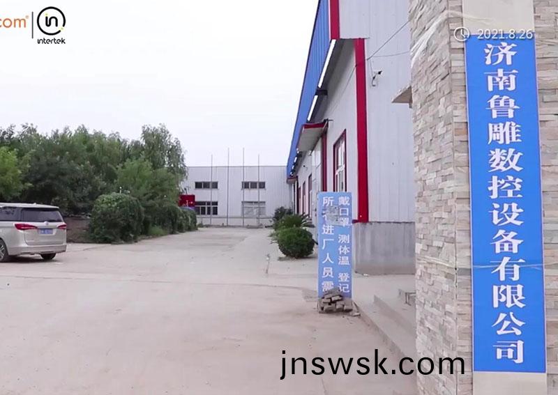關于魯(lu)鵰(diao)